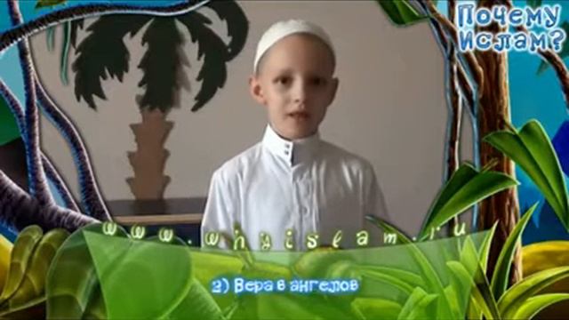 Столпы Ислама и Имана Для детей - " HUDA MEDIA " смотреть онлайн