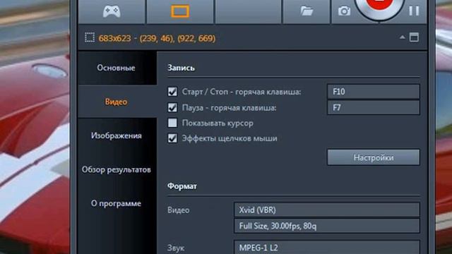 как пользаватся бондикамом от феди смотреть онлайн