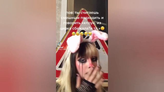 Кто такая АЛЬТУШКА?! Причем тут СКУФЫ и ГОСУСЛУГИ?! ОБЗОР НА АЛЬТ СУБКУЛЬТУРУ