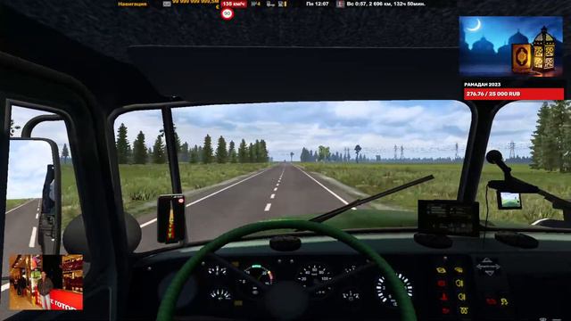 #edu iz habar do bar по (1.46 2.20s) смотреть онлайн