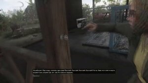 Atomic Heart на игровом ноутбуке за 50к.