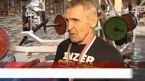 72-летний пауэрлифтер из Серова Николай Хабибуллин стал Чемпионом России по пауэрлифтингу