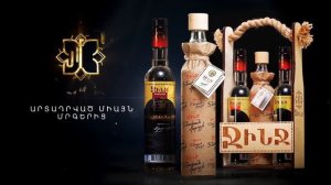 Էլենի օրագիրը 2/Eleni Oragir 2 - Սերիա 120