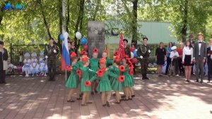 История школы №867