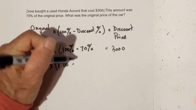 Find the Original Price given the Discount Percent смотреть онлайн