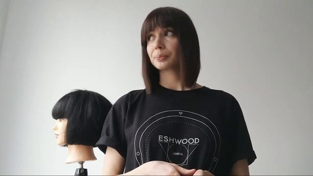 Горизонтальное сечение