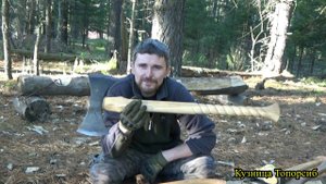 Топоры для музея кузницы Топорсиб .