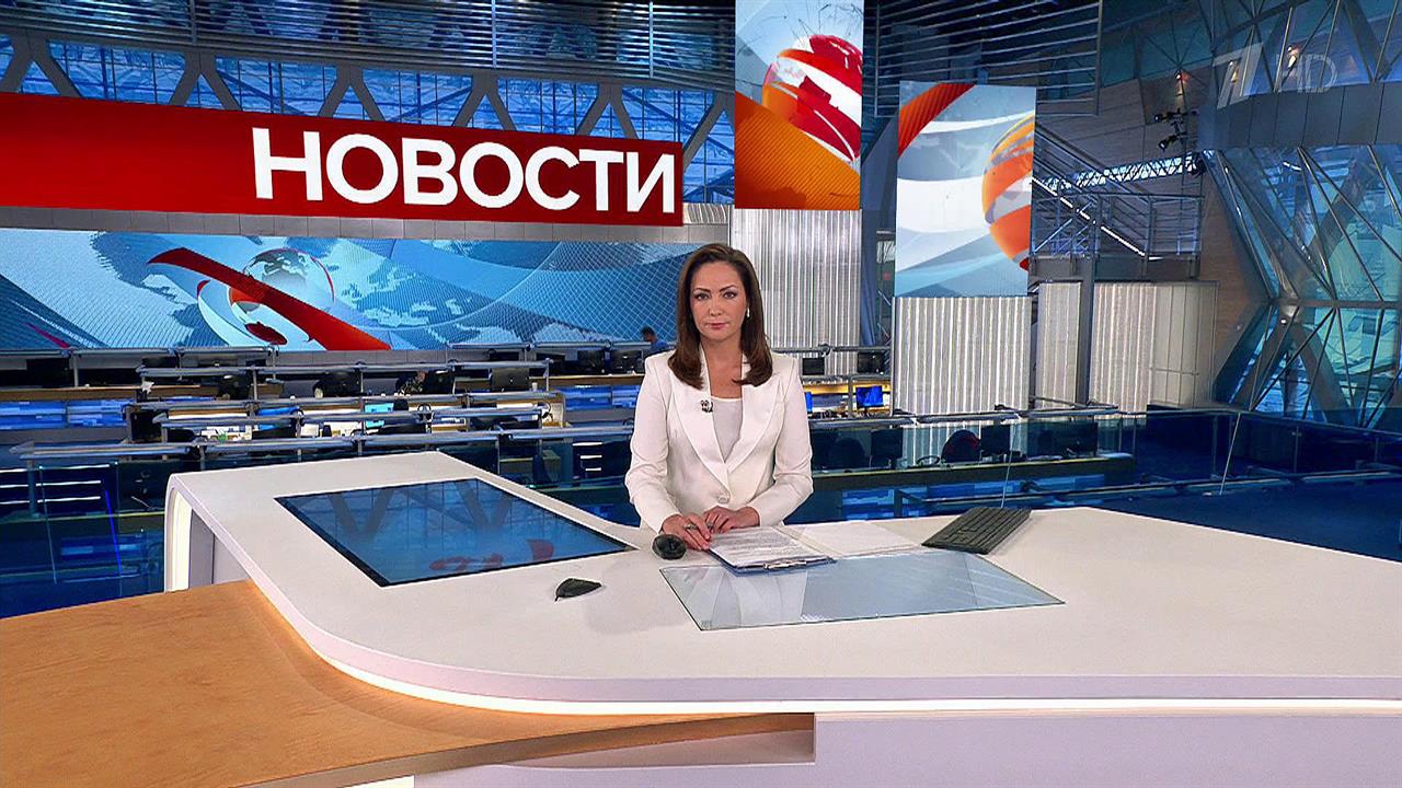 Выпуск новостей в 09:00 от 30.09.2022