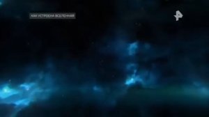 Как устроена Вселенная с Фёдором Бондарчуком Нейтронные звезды 2019