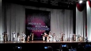 Группа " Акварель" . Танец "Часовой механизм " 2018г.