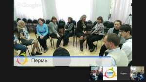 Власть или партнерство? Дети, педагоги, родители. Понимание - начало согласия | 28 сентября 2014