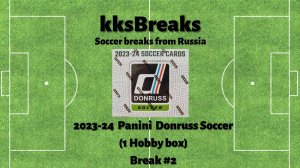 2023-24 Panini Donruss Soccer (1 Hobby box) - #2