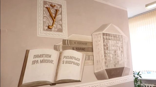 УО "Гродненский ГПЛ строителей №1". Презентация профессий смотреть онлайн