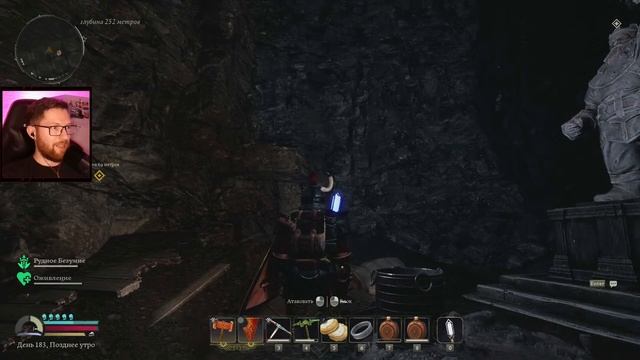 СТРОИМ НОВУЮ БАЗУ - The Lord of The Rings: Return to Moria