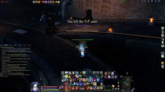 Naughty Psychotron beats hard the bum of nasty Sonosmanli for the first time смотреть онлайн