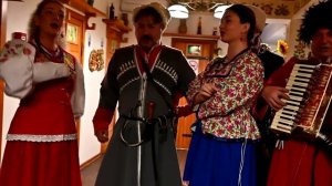 Ансамбль КАЗАЧИЙ ДЮК встреча гостей ЗАКАЗ КОНЦЕРТОВ Т. 8 917 554 22 84