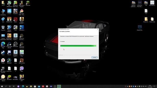 Беспроводной usb-адаптер Bluetooth 5,0 Bluetooth Dongle USB #Bluetooth 5,0 #usb-адаптер для пк смотреть онлайн