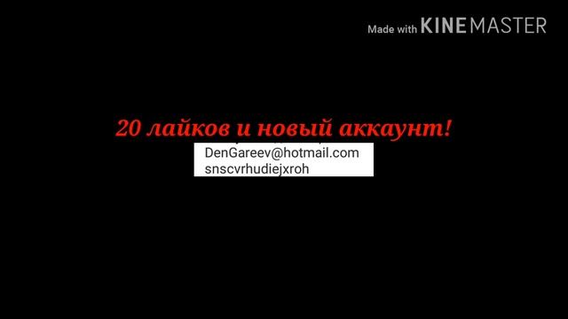 Жирный общий аккаунт xbox 360. смотреть онлайн