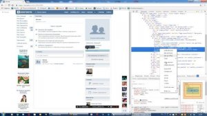 КАК ПЕРЕВЕСТИ ПАБЛИК В ГРУППУ ВКОНТАКТЕ