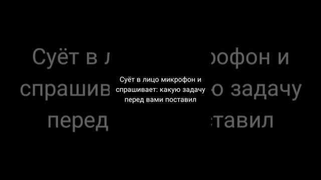 анекдот про солдат (прода на канале)