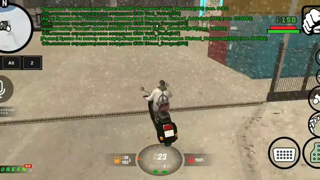 поездка на завод//первые деньги//black Russia смотреть онлайн