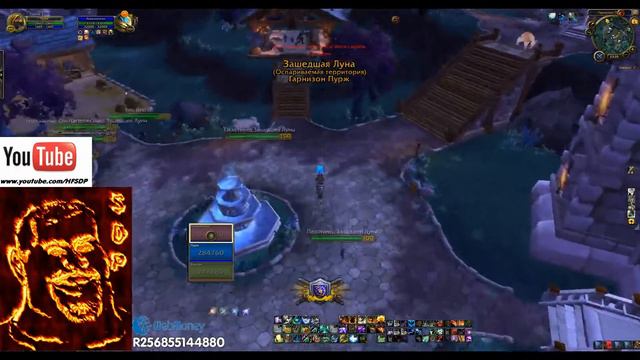 [СТРИМ] World of WarCraft: Warlords of Draenor | Арена 3x3 PHS — РетриПал БмХант РестоШаман | # 13 смотреть онлайн