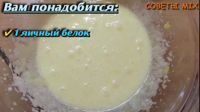 Легкая в приготовлении маска для лица от морщин и складок на лице в домашних условиях