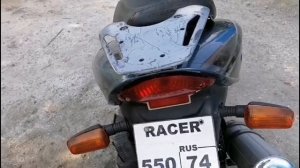 Обзор скутера Racer Lupus 125