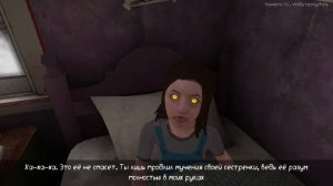 Death Park 2 #2 - Прогулки с чудовищами