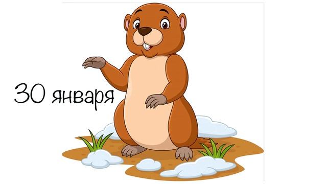 Приемыш | Усатые, пернатые и хвостатые смотреть онлайн