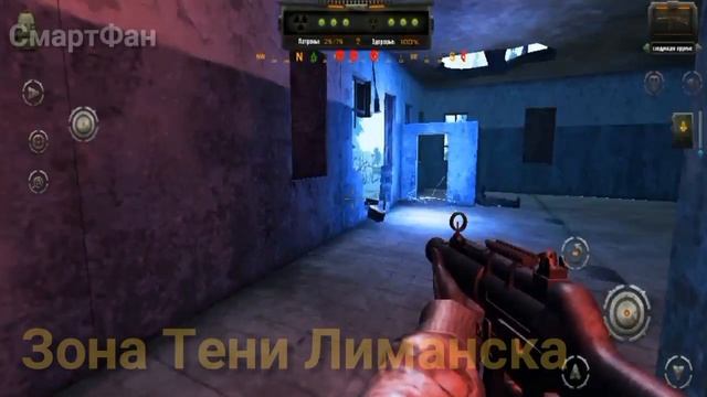 Топ 3 лучших оффлайн игры на андроид с открытым миром похожие на Сталкер.mp4