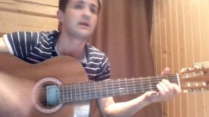 лишь о тебе мечтая на гитаре