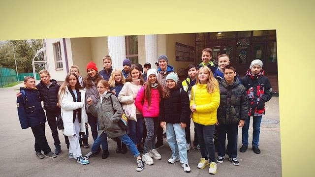 Яркие моменты  учеников 7 классов школы 152.