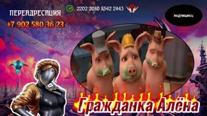 ИНДИФИКАЦИЯ КРИПТОАМНЕЗИИ