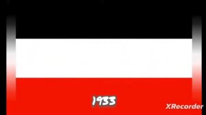 Как менялся флаг Германии