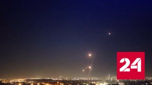В небе над Тель-Авивом активирована система ПРО "Железный купол" - Россия 24