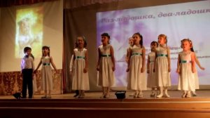 Раз ладошка, два ладошка, я пока что не звезда
