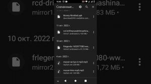 читы на фр легендс