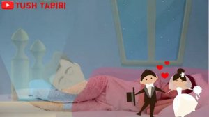 Тушда УЙЛАНИШ туш таьбири || Tushda UYLANISH tush tabiri