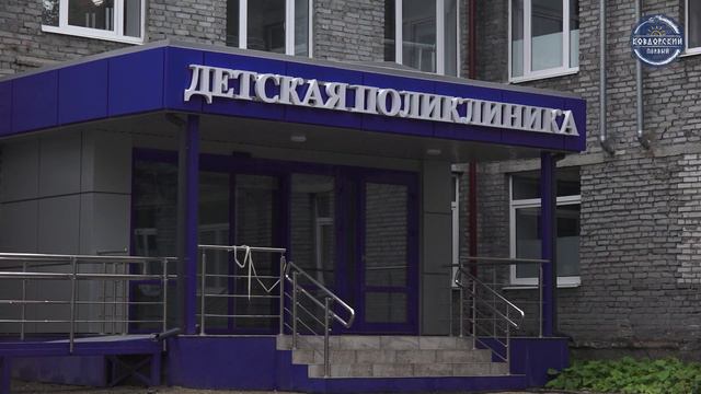 Помощь для пожилых пациентов смотреть онлайн