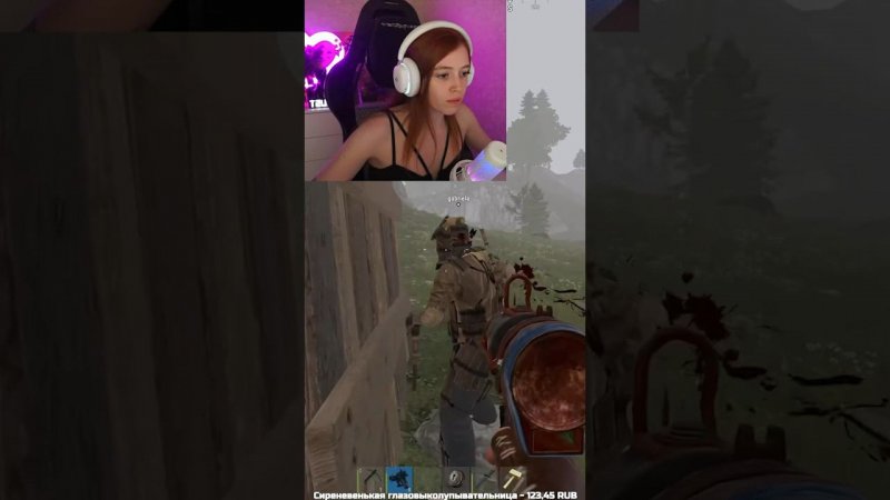 Экшон на экшоне в RUST #раст #френдли #rust #стрим