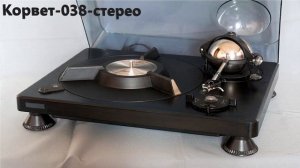 Проигрыватели винила СССР! ТОП-5 проигрывателей виниловых пластинок Hi-Fi класса 70х-80х годов!