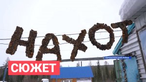 Термальный источник в Нерюнгринском районе собирает туристов со всей Якутии