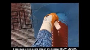 Применение уплотнительной пасты DELTA-LIQUIXX