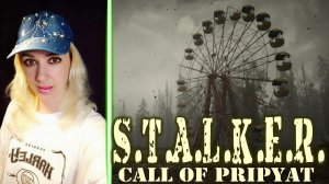 S.T.A.L.K.E.R. ► Call of Pripyat ► прохождение №2