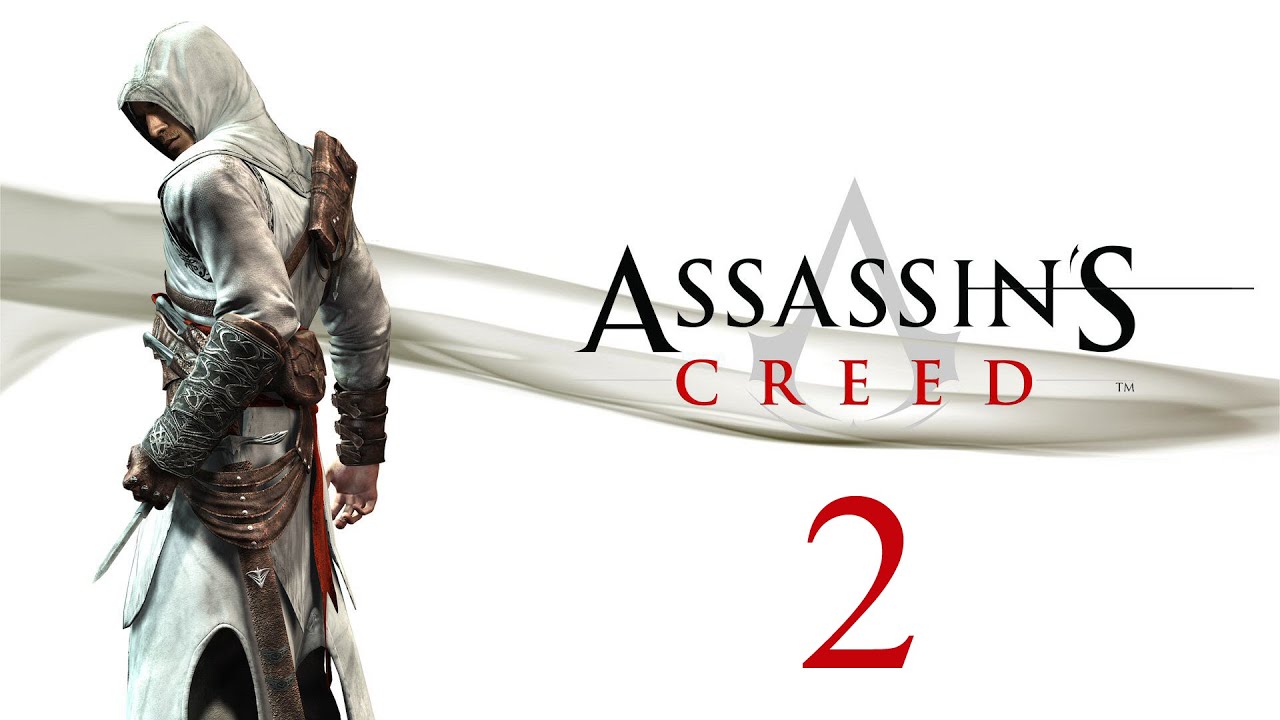 Assassin's Creed #2 - Тролль сено