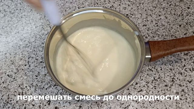 Два вкуса в Одном торте! Торт "Черное- Белое" с Нежным кремом!Без преувеличения Вкуснейший торт!