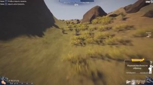 СОВРЕМЕННОЕ СТРОИТЕЛЬСТВО ДЛЯ ЖИЗНИ В ОДИНОЧКУ ( House Builder )