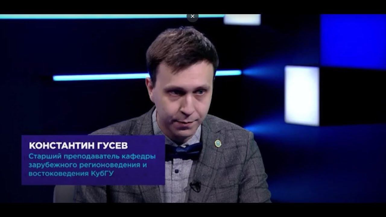 Крым. 9 лет дома. Преподаватели КубГУ: Константин Гусев, Алексей Сазантович, Валентина Лобанова смотреть онлайн