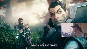 Тейнор Смотрит : Сказания Рунтерры: Ноксус | "После победы" [League of legends]